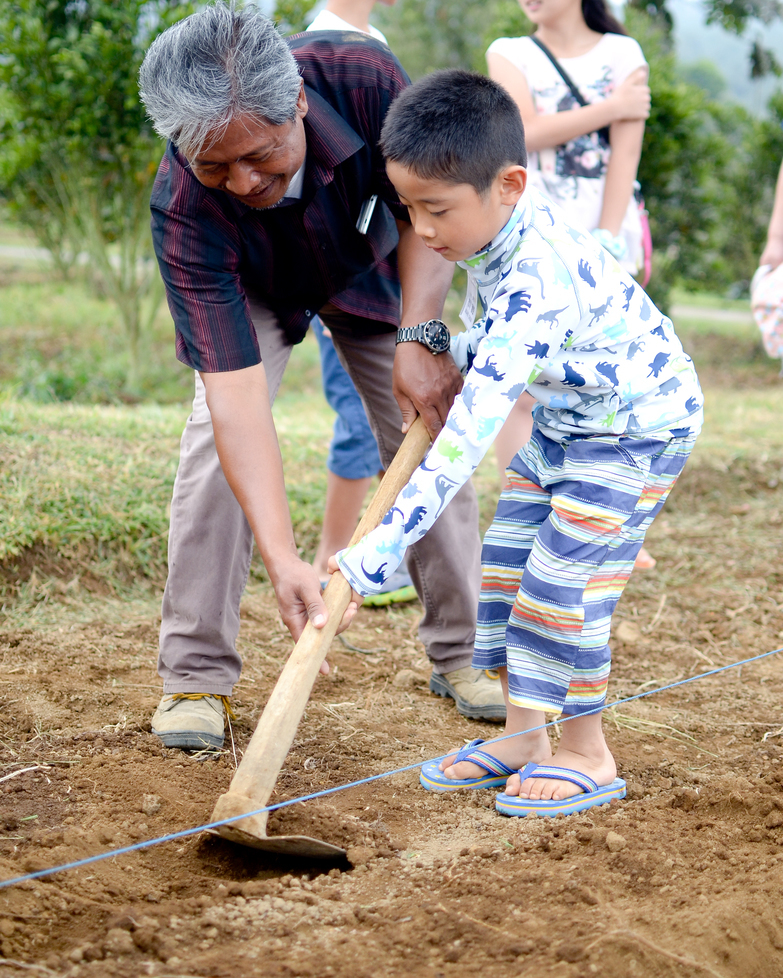 bagusagropelaga 2(JPG)